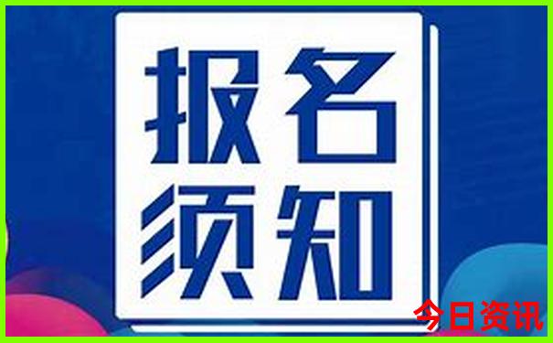 济南半日游最佳景点