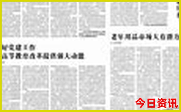 现在适合哪里旅游的地方
